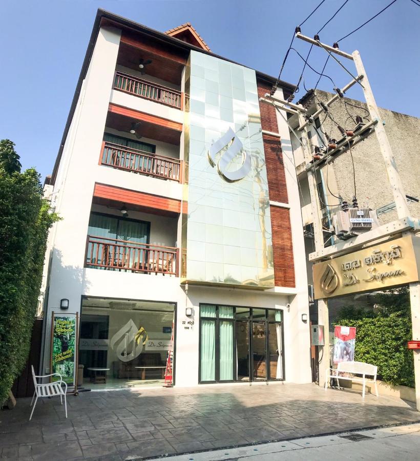 Hotel De Sripoom -Sha Extra Plus Chiang Mai Eksteriør billede